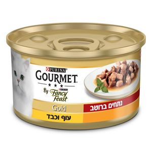 שימור פנסי פיסט גולד גורמה - נתחי עוף וכבד