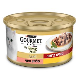 מגש שימורי פנסי פיסט גולד גורמה - נתחי סלמון ועוף 24 יח'