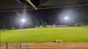 תמונה להמחשת יישום בפרויקט האיצטדיון העירוני כרמיאל