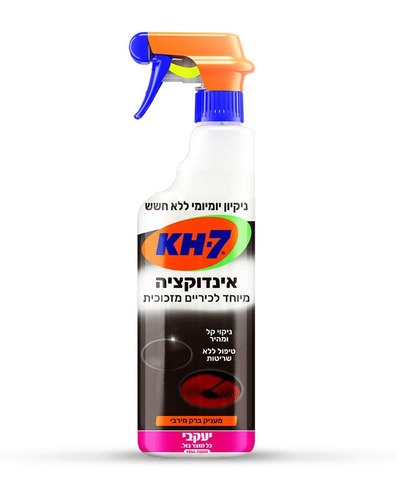 KH7 לכיריים מזכוכית ואינדוקציה