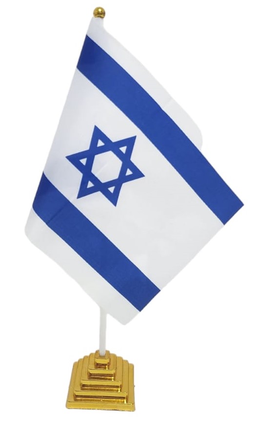 דגל ישראל שולחני