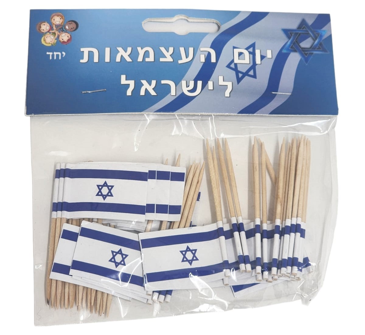 דגל ישראל קיסם
