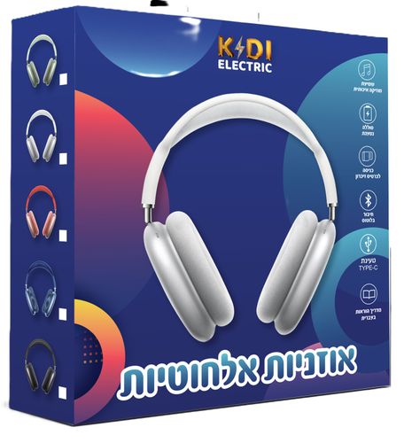 אוזניות עם קשת רחבה, חיבור בלוטוס Bluetooth באיכות סאונד HD ואפשרות לכרטיס זיכרון (מגוון צבעים)