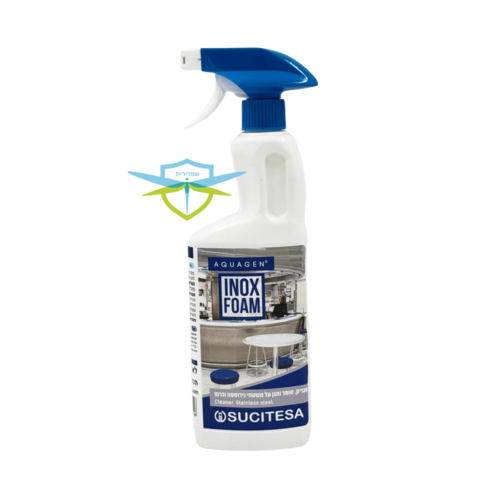 חומר ניקוי מקצועי AQUAGEN INOX FOAM למשטחי נירוסטה וכרום. מסיר לכלוך וטביעות אצבעות, מגן ומשקם בהירות. 500 מ