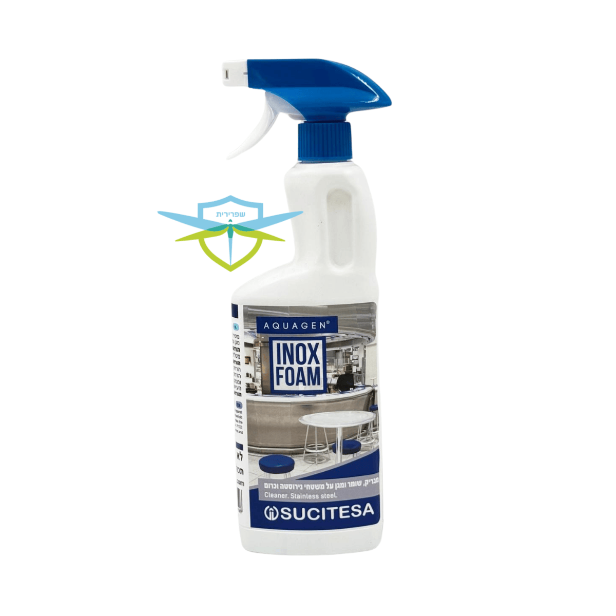 AQUAGEN INOX FOAM – חומר לניקוי משטחי נירוסטה וכרום