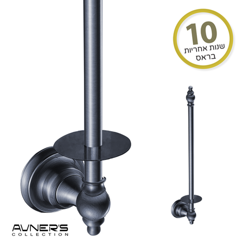מחזיק נייר טואלט רזרבי BLACK-4100 שחור