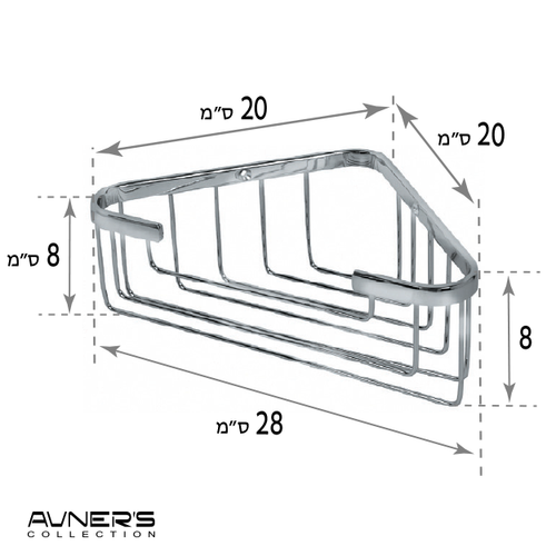 מדף רשת למקלחת פינתית גבוהה BLACK שחור מט – SL275-BL