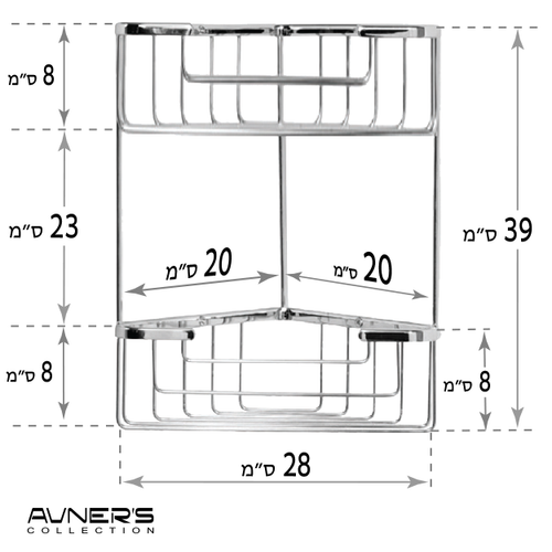 מדף רשת פינתי 2 קומות למקלחת BLACK שחור – SL370-BL