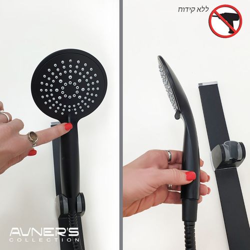 מוט רחצה שחור בהדבקה מתכוונן ללא קידוח