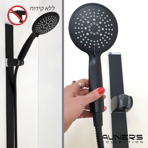 מוט רחצה שחור בהדבקה מתכוונן ללא קידוח