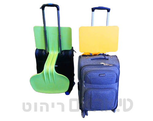 מדף לנסיעה