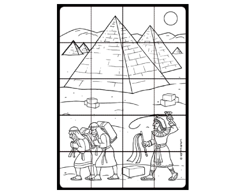 פאזל ליצירה - עבדים היינו - 36 יח