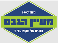 רשת לטיח 150 גרם ברוחב 200 מ"מ אורך 50 מטר