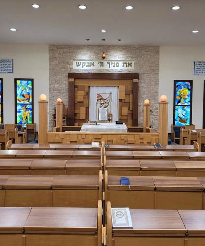 תמונה להמחשת יישום בפרויקט מדרשיית נועם כפר סבא