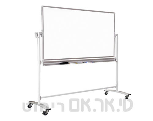 לוח מחיק מגנטי דו צידי נייד