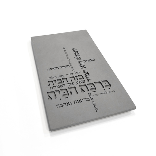 אפור