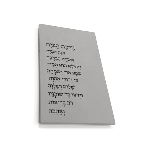אפור