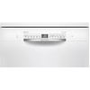 מדיח כלים Bosch SMS2HKW04E בוש