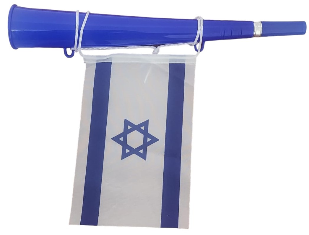 חצוצרה דגל ישראל