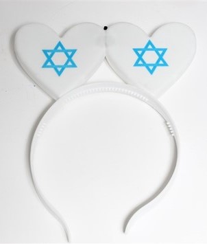 קשת דגל ישראל לב