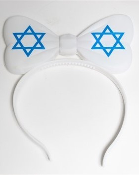 קשת דגל ישראל פפיון