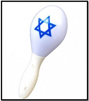 מרקס דגל ישראל