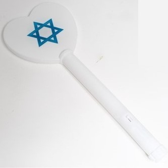 שרביט דגל ישראל בצורת לב