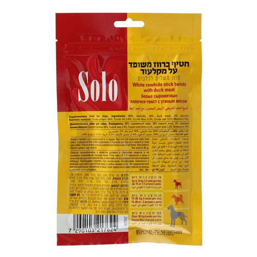 חטיף ברווז משופד על מקל עור לכלבים - 80 גרם