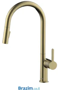 ברז מטבח נשלף K655-BG זהב