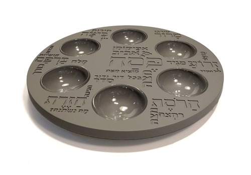 צלחת ליל הסדר מבטון