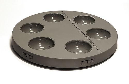 קערת ליל הסדר מבטון