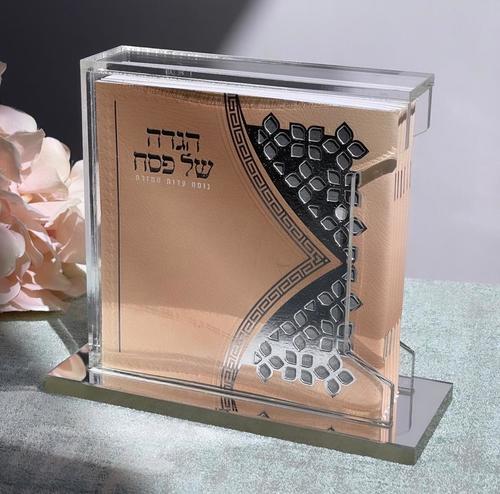 מעמד הגדות לפסח - דגם משרביה