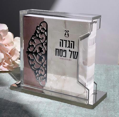 מעמד הגדות לפסח - דגם תחרה