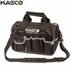 תיק כלים מיני בסיס קשוח KASCO קשקו