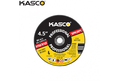 דיסק חיתוך 115X3 מ״מ לפלדה/ברזל – KASCO K-D1153