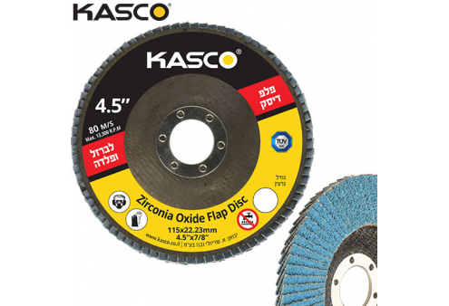 פלפ דיסק P100 – KASCO K-PLP100
