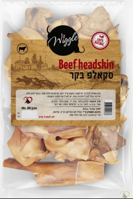 חטיף סקאלפ בקר 500 גרם לכלבים