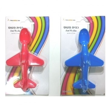 זוג כפיות האכלה בצורת מטוס