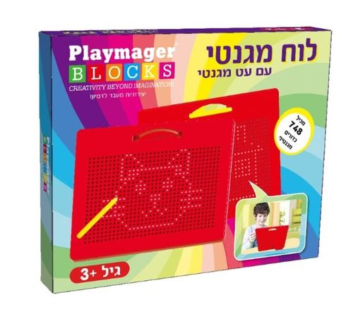 לוח מגנטי עם עט מגנטי - פליימאגר
