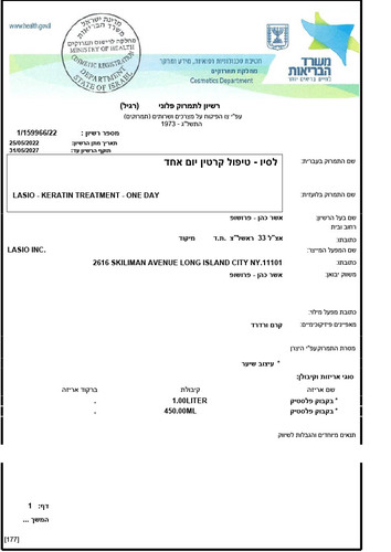 טיפול קראטין משקמת MOCHA SILK \ טיפול משקם ONE DAY\ טיפול TROPIC לשיער פגום LASIO לאסיו 1000 מ