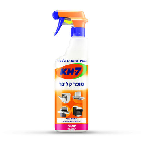 KH7 סופר קלינר למטבח 750 מ