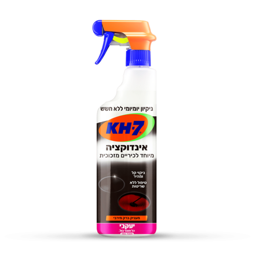 KH7 לכיריים מזכוכית ואינדוקציה 750 מ