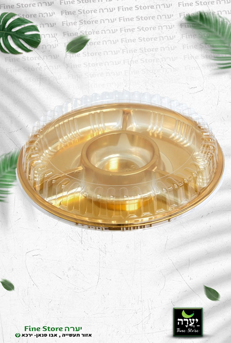 קברט פלסטי זהב+מכסה 4 תאים ק.35 ג.9 ס"מ