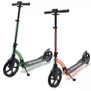 קורקינט גלגלים גדולים ירוק\אפרסק - COOL SPORTER