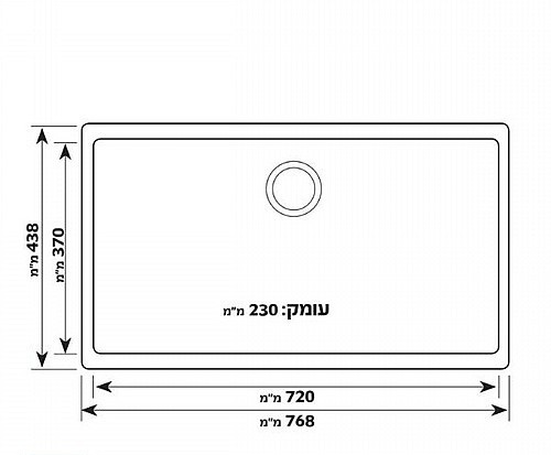 כיור מטבח גדול דגם מונסטון יו חברת SHONY