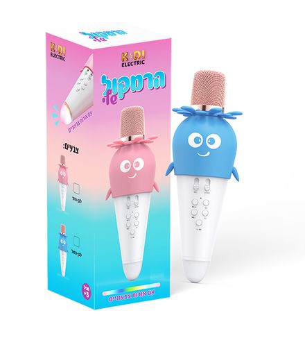 מיקרופון קריוקי K5 עם חיבור BT, אורות צבעוניים, אפקט הד וסוללה נטענת - ורוד