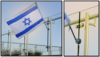 מתקן דגל למעקות זכוכית