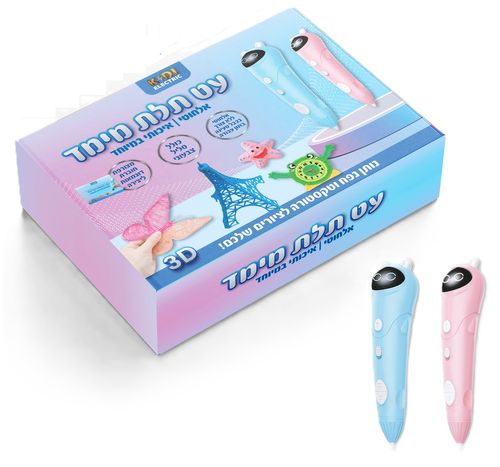 עט חשמלי אלחוטי לציור והדפסה תלת מימדית 3D עם סליל צבעוני ומספריים - ורוד או כחול