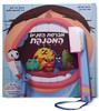 מברשת השיניים המפונקת / שירי צוק