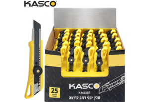 25 סכינים יפניים רחבים לחיצה – ניסור וחיתוך – דגם K-15838 – KASCO K-15838R